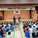 고아초교 경북문화신문