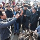 삼흥회관 이미지