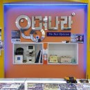 안경나라부송점 이미지