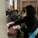 옥돌 이미지