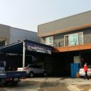 새중앙전문정비 이미지