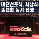 티앤이씨 이미지