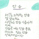 비룡로 이미지