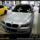 MG-ZONE(모터가드-존) 이미지