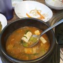 정안정 이미지