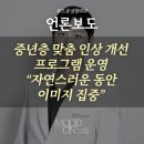 무드온성형외과의원 네이버블로그
