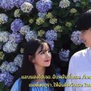 รักครั้งแรก / Ruk Krung Raek (First Love) 이미지