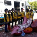 청솔세탁 이미지