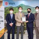 경상북도교육청 봉화도서관 이미지