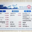 제육우렁쌈밥 이미지