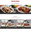 집으로돼지 계명대점 이미지