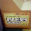명일점현대자동차 이미지