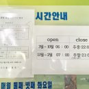 GS골프클럽 이미지