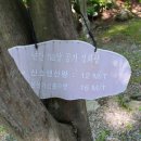 지암민박 이미지