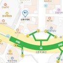 신촌수제비 - 서대문구 신촌로 87-8 | (6/27) 신촌수제비 방문후기