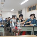 [행복대학] 와인과 인문학 이미지