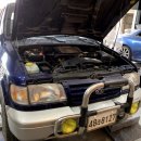 카매니아정비 이미지