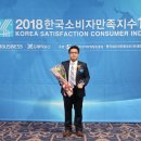 서화성농업협동조합 하나로마트