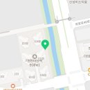 파도부동산중개사무소 이미지