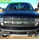 2011 신형 F-150 Raptor SVT 4도어 더블캡 출시!!! 이미지