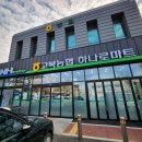 고북초등학교 | 농협 하나로마트 서산 고북면 취급 상품 위치 방문 후기