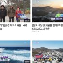 영농조합법인 학정마을