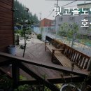 빛고을노인간호센터 이미지