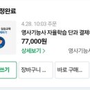 더펙