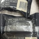 생생어성초 영농조합 법인 네이버블로그