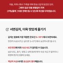 서연유통 | ‘서연김치’ 배추김치 깍두기 총각김치 김치의 맛이 진심 100% 국내산 재료로 정성껏 담근 시원한 김치