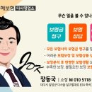 달성영업소 이미지