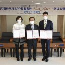 신라체인 이미지