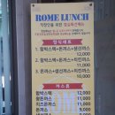 인계동 549-3 이미지