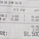 정우카서비스 이미지