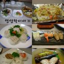 송스시 이미지