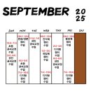 캘리그라피(동부센터) | 송파 잠실에서 캘리그라피 배우기 디지털 캘리 글씨교정