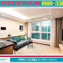 삼정카서비스 이미지