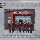 아미현 Daum카페
