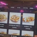 칠성통닭 - 해운대구 재반로 89-7 | 칠성통닭