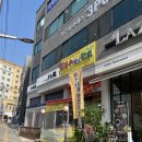 칼국수별난만두 이미지