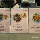 자바브레이크 이미지