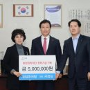 새집추어탕 이미지