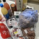 주식회사 누리팜 이미지