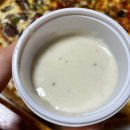 피자는 치즈빨(우송대점)