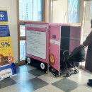 대평동 복합커뮤니티센터 이미지