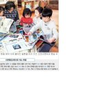 신천초등학교병설유치원 이미지