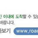 동운민박 이미지