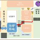 이화노래주점 - 하남시 신장로 130-4 | 이화노래주점
