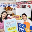 서원유통할인마트 이미지