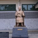 이상재선생 생가지 이미지